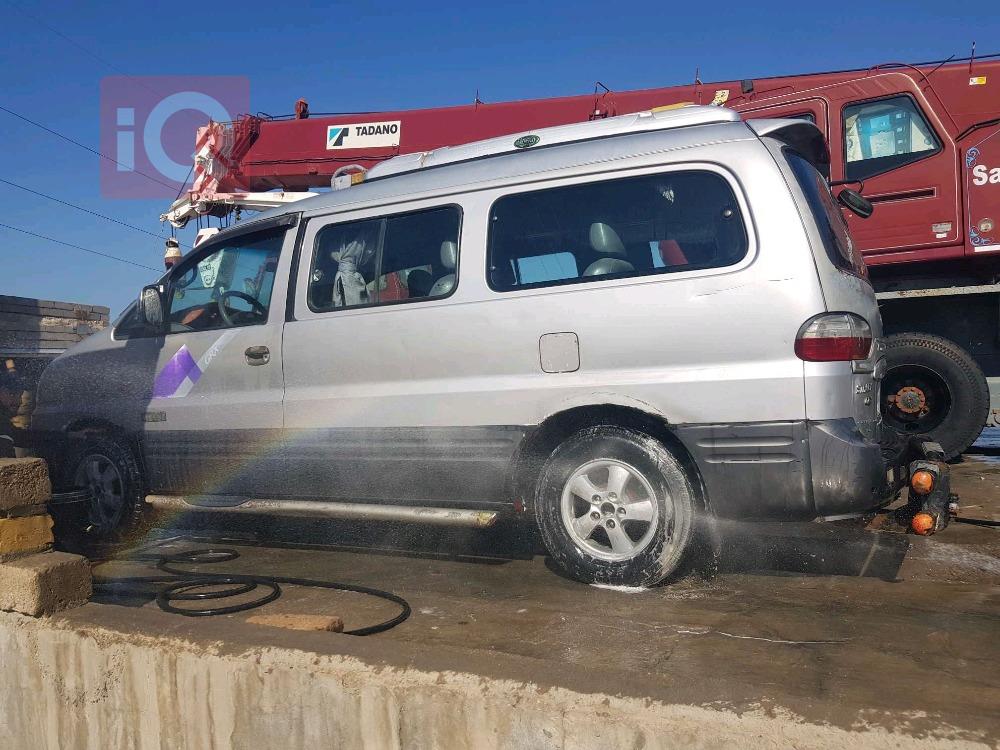 هيونداي ستار اكس